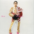 Mew - FRENGERS LP
