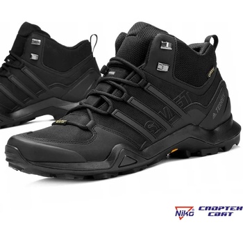 Adidas Terrex Swift R2 Mid GTX (CM7500) Мъжки Боти