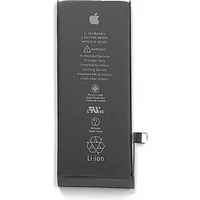 Apple Батерия за Apple Iphone 8 A1905