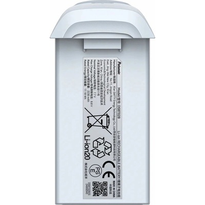 Potensic ATOM 2 Intelligent Flight Battery (6013001711)