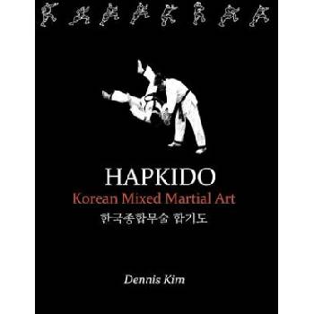 Hapkido: Korean martial art, mixed martial art, jujitsu, jiujitsu, self-defense technique, ground technique, striking technique | Dennis Kim