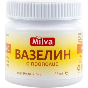 Milva Вазелин с прополис, 35 ml Лосион за тяло