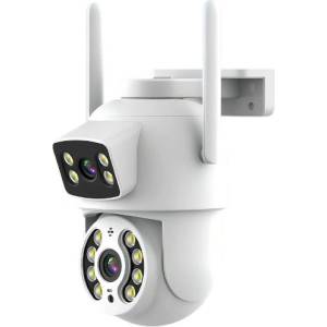 Immax NEO LITE Smart (07783L)
