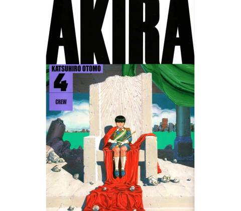 Akira 4