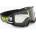 Leatt Детска велосипедна маска Leatt Vizion 2.5 Small black/neon yellow