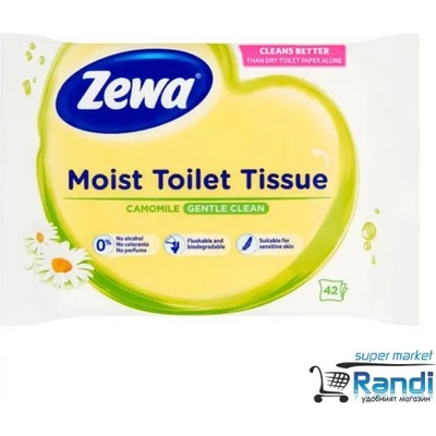 Влажна тоалетна хартия Zewa Camomile 42бр