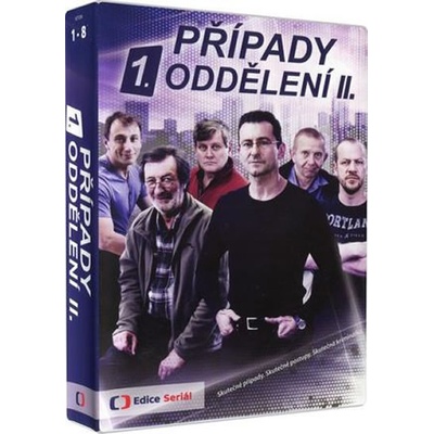 Případy 1. oddělení II. DVD
