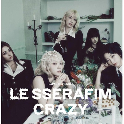 Le Sserafim - Crazy (Limited Edition) (B Version) (CD) (0602475225577)