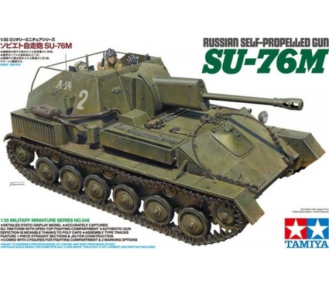 Tamiya SU-76M 1:35