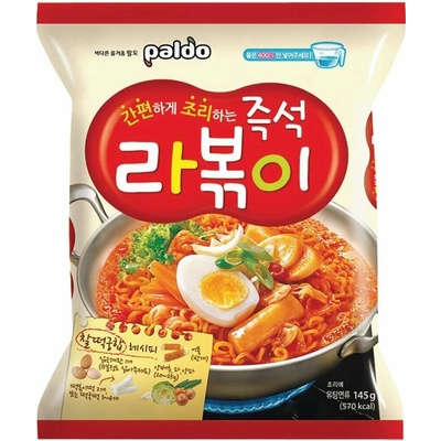 Paldo Rabokki ramien rezance s hovädzím vývarom 145 g