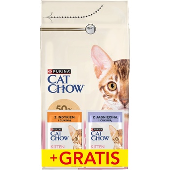 Cat Chow Kitten Храна с високо съдържание на пилешко месо 1, 5 кг + 2 БЕЗПЛАТНИ пакета