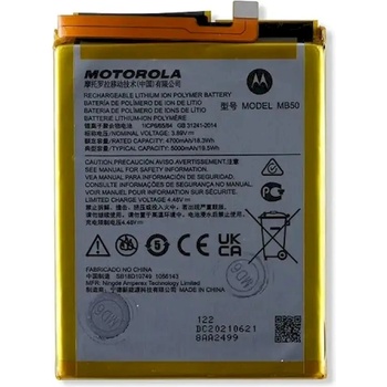 Motorola Батерия за Motorola Moto G Stylus 5G 2021 / XT2131, оригинална, 5000 mAh (123455)