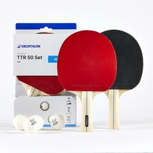Kuikma TTR 50
