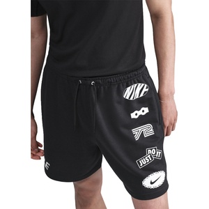 Nike Sportswear club xxl - sportisimo - 78,21 лв