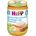 Hipp Био ястие Hipp - Зеленчуци, ориз и телешко, 220 g (6413)
