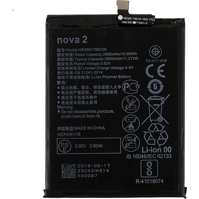 Huawei HB366179ECW Батерия за Huawei nova 2