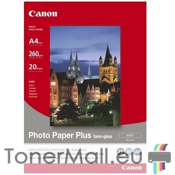 Canon SG-201 A4, 260 g/m2, 20 sheets