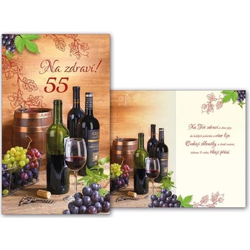 MFP PRANI T 1500 přání k narozeninám 55 M11-440 T