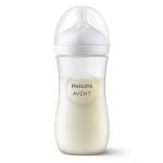 Philips ШИШЕ natural response 3.0 philips avent, 330 МЛ, 3М+