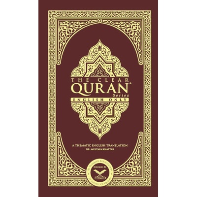 The Clear Quran-English Only2 Column LayoutHardcover