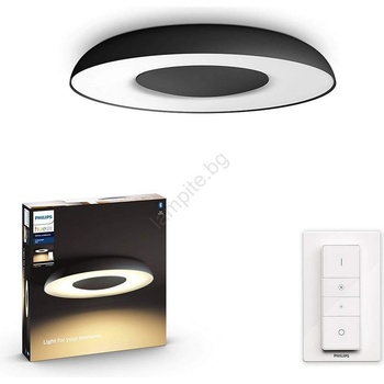 Philips Still 929003055501