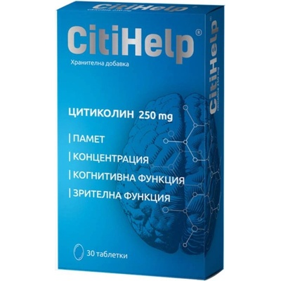 Naturprodukt CitiHelp, 250 mg, 30 таблетки, Naturprodukt