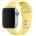 FIXED Силиконова спортна каишка за Apple Watch 38/40/41 мм, жълта FIXSST2-436-YL (FIXSST2-436-YL)