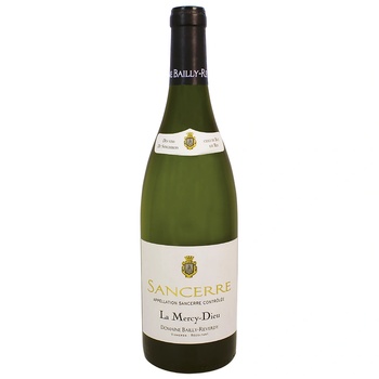 Сансер Ла Мерси-Дию