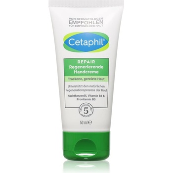 Cetaphil Repair Hand Cream регенериращ крем за ръце за суха кожа 50ml
