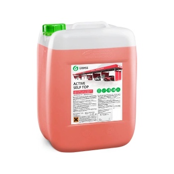 GRASS Безконтактно за автомивки на самообслужване - Active Self Top - 24 кг