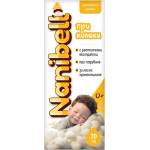 Sopharma Nanibell При колики, 20 ml, Sopharma