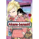 AKANE BANASHI V05