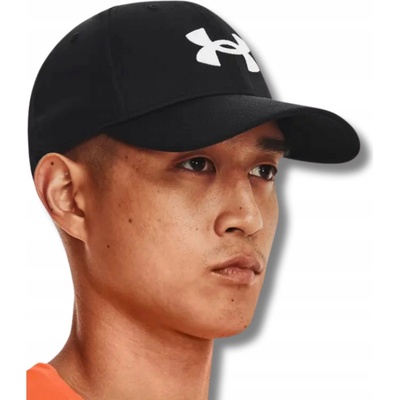 Under Armour čierna