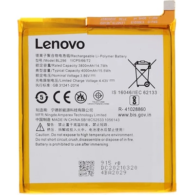 Lenovo BL296 Оригинална Батерия за Lenovo Z6/Z6 Pro