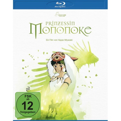 Prinzessin Mononoke, Blu-ray White Edition
