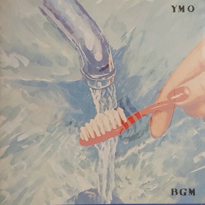 YELLOW MAGIC ORCHESTRA: BGM CD