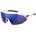 Under Armour Слънчеви очила Under Armour Men's Wrap Sunglasses - White