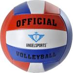 Engelhart Волейболна топка Angel Sports, размер 5