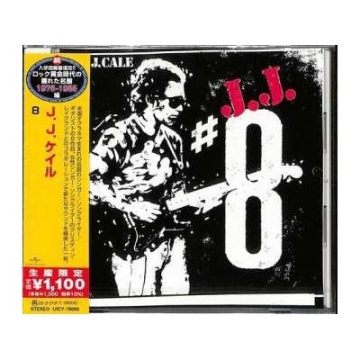 J.J. Cale - #8 LTD CD