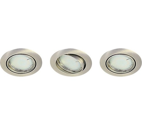 Tween Light 21205