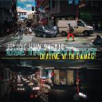 Dealing With Damage - Use The Daylight (Limited Edition) (LP) (5060462853076)