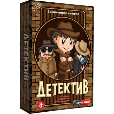 Play Land Детска настолна игра Детектив - Playland