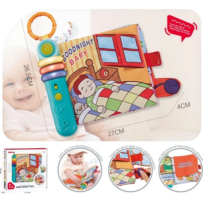 Chipolino Музикална бебешка книжка Chipolino - Лека нощ (DIG02406201)