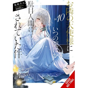 The Angel Next Door Spoils Me Rotten, Vol. 10 (2026)
