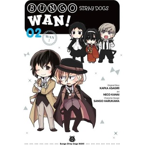 Bungo Stray Dogs: Wan, Vol. 2 (ISBN: 9781975340292)