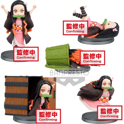 Demon Slayer Kimetsu no Yaiba Nezuko Kamado World Collectable 7cm