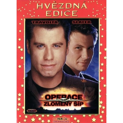operace zlomený šíp DVD