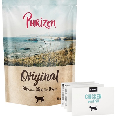 Purizon Large Adult kuracie a ryby bez obilnín 2 kg