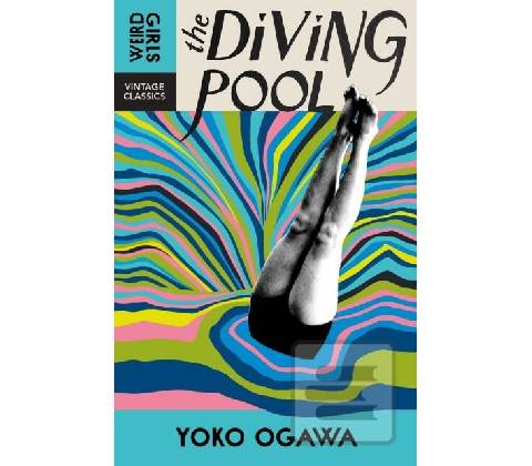 The Diving Pool - Yoko Ogawa