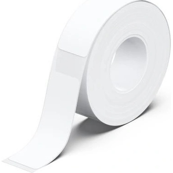 Compatible Ролка етикети залепващи за stick easy up21, 14х40мм, 180 бр, бели (lf-label-stick-up21-w)